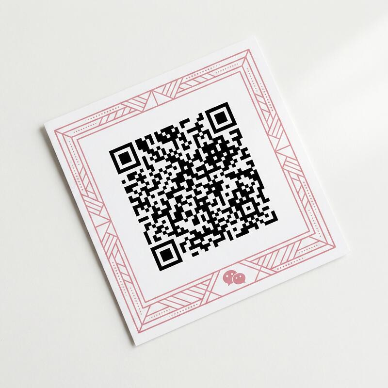 草榴社区公众号二维码